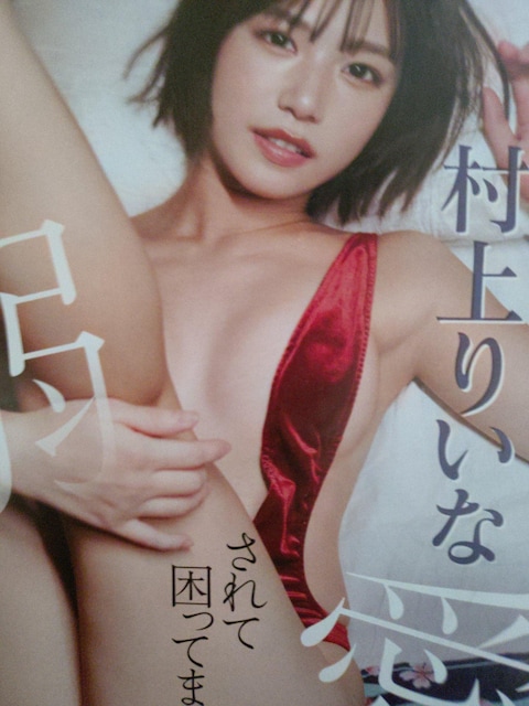 肢DVDMčĂ܂   ^gObY 