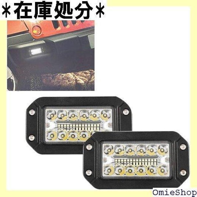 Vaorwne 2A12V 6C`̖ߍݎ[ 6 LED 邢X|bgCg Ԃ̃wbhCg 67  /oCN