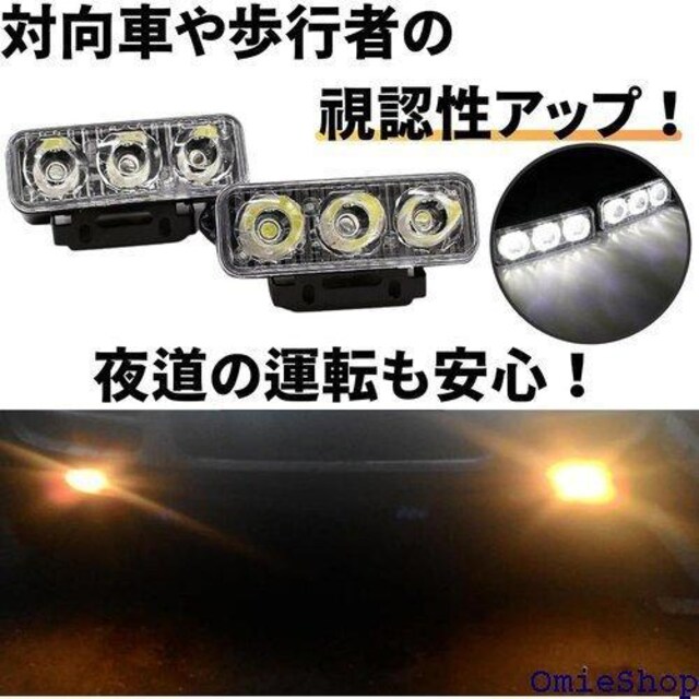 eB[Ou 3A LED fCCg tHO e[ t E 2 Zbg  zCg Ao[ 583  /oCN