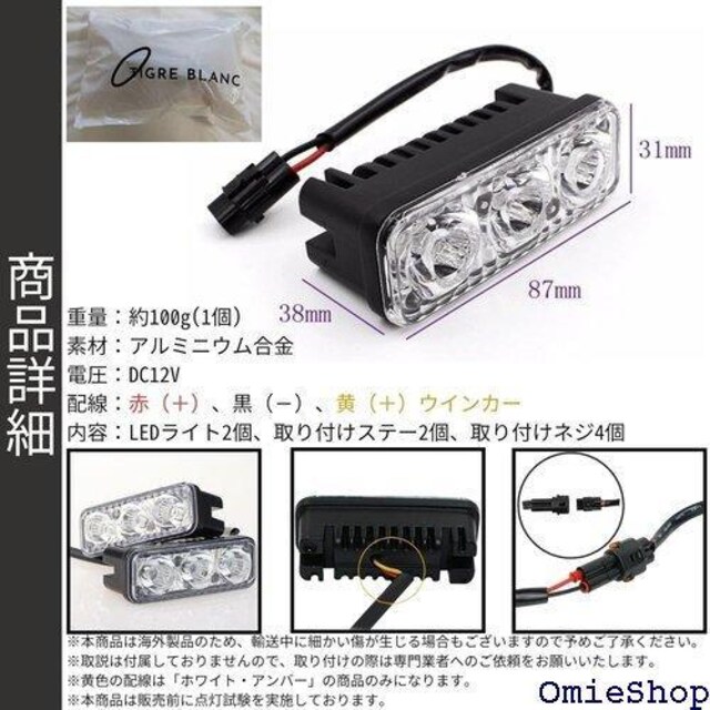 eB[Ou 3A LED fCCg tHO e[ t E 2 Zbg  zCg Ao[ 583  /oCN