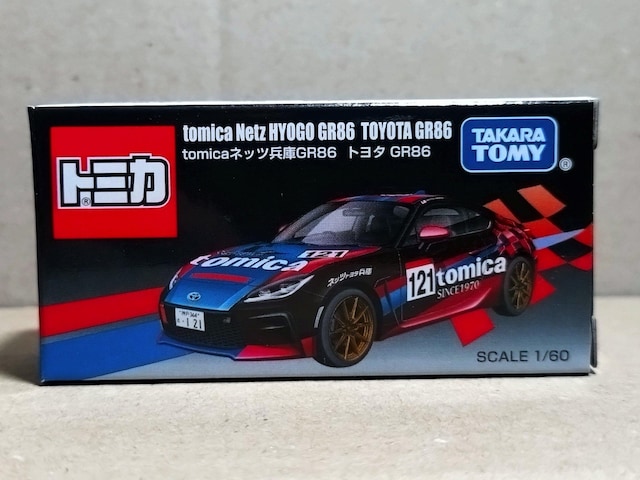 tomica lbcGR86 g^ GR86   zr[ 