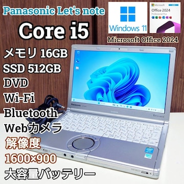 Panasonic Let'snote Corei5 16GB SSD512GB WebJ Windows11 Office