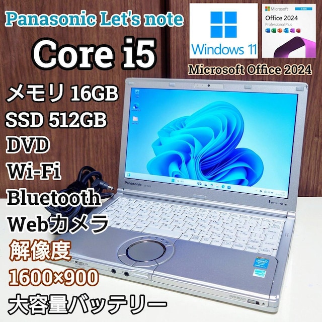 Panasonic Let'snote Corei5 16GB SSD512GB WebJ Windows11 Office   PC{/Ӌ@ 