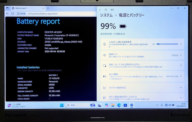 Panasonic Let'snote Corei5 16GB SSD512GB WebJ Windows11 Office  PC{/Ӌ@ 