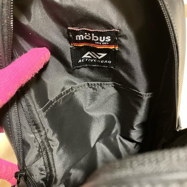 yACTIVEGEAR ~ MOBUSz ^{fBobO / ubN  uh 