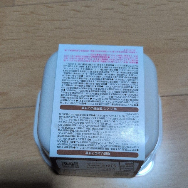 ^bp[  O/hN 