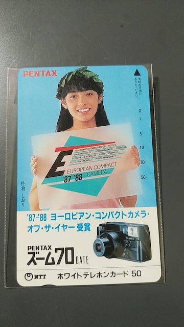 y S zzq@PENTAX@ezJ[h50   `Pbg/ 