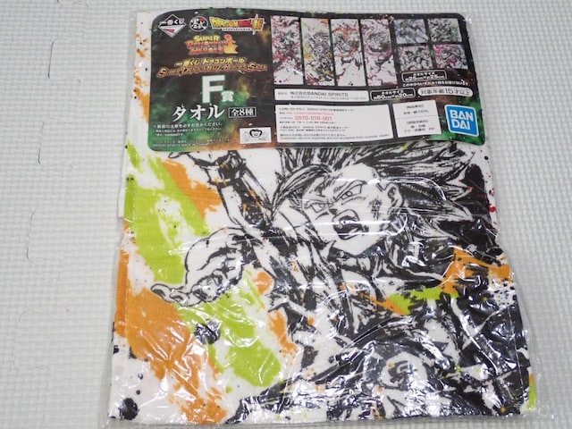 hS{[ Ԃ SUPER DRAGONBALL HEROES SAGA   Aj/R~bN/LN^[ 