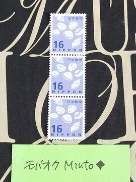 gp16~ʐ؎348~oyC}