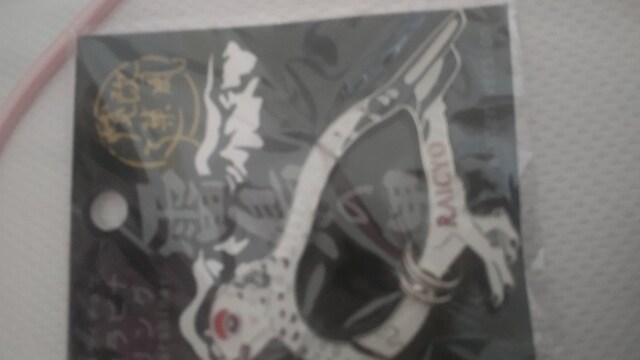 C`E@JriO 