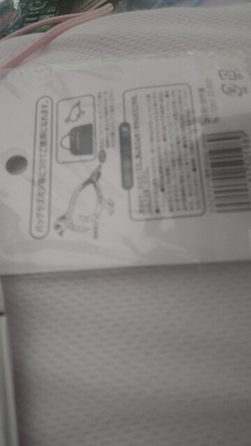 C`E@JriO