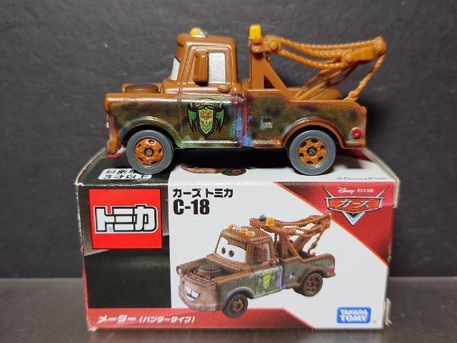 J[Yg~JC-18[^[(n^[^Cv)   zr[ 