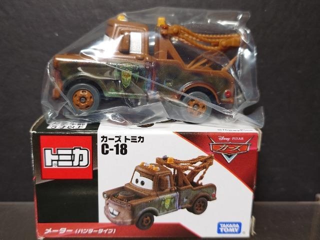 J[Yg~JC-18[^[(n^[^Cv)  zr[ 