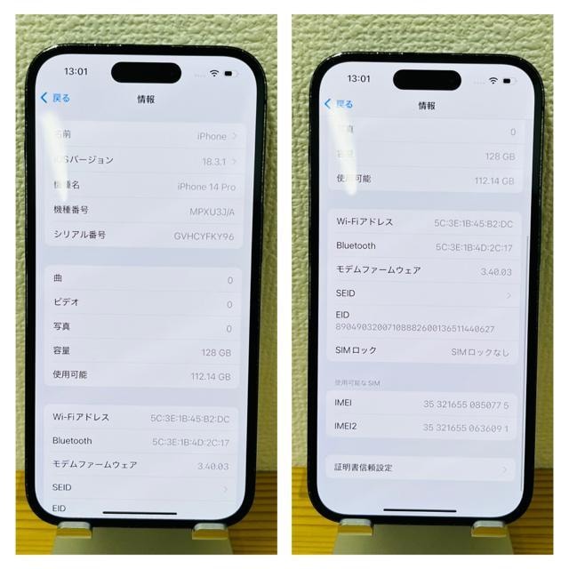 B 100% iPhone 14 Pro 128 GB SIMt[ {  Ɠd/AV 