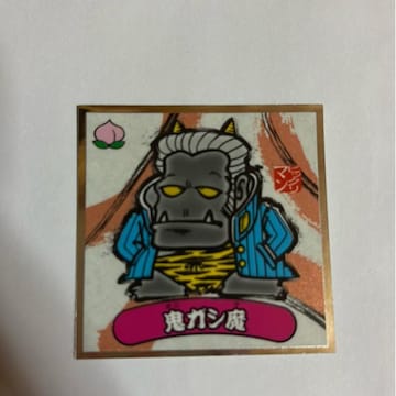 nrbN}NO.27 SKV