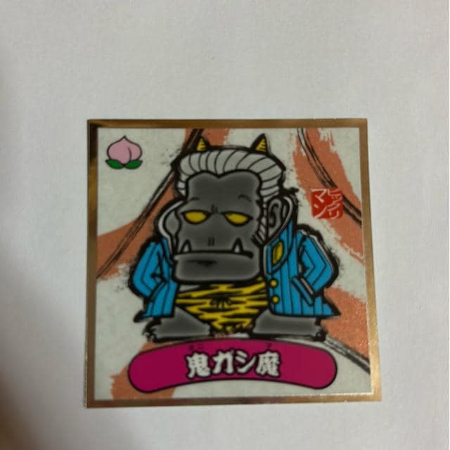 nrbN}NO.27 SKV   zr[ 
