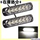 POOPEE ledfCCg h zCg 12V DRL ^ fC^CjOCg EZbg 71