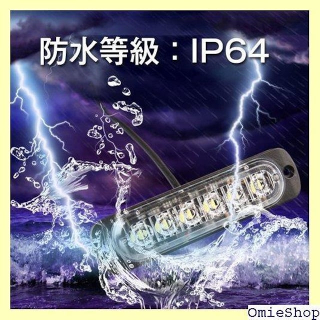 POOPEE ledfCCg h zCg 12V DRL ^ fC^CjOCg EZbg 71  /oCN