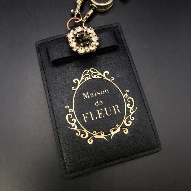  Maison de FLEUR pXP[X  t@bV 