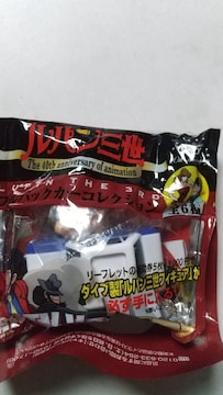 RootsIWipOvobNJ[
