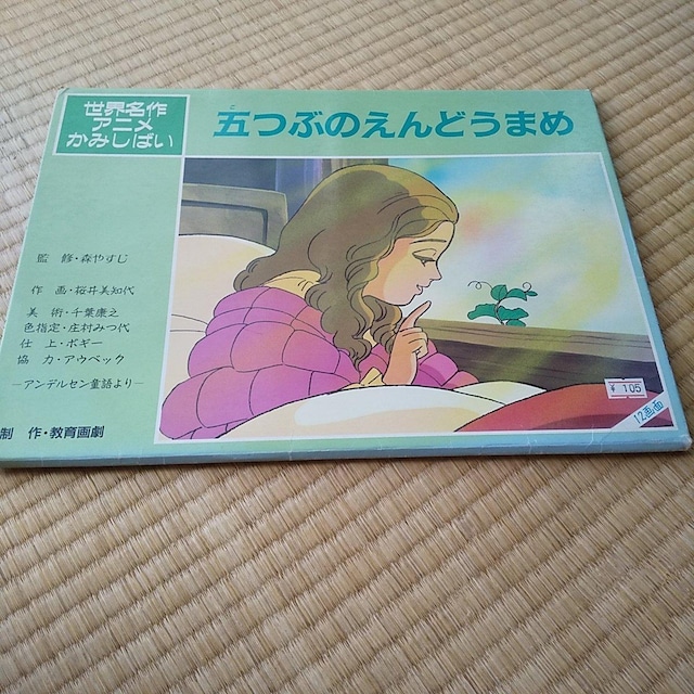 ŋ   Aj/R~bN/LN^[ 