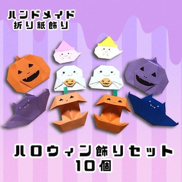 nhCh@܂莆@nEBZbg@10