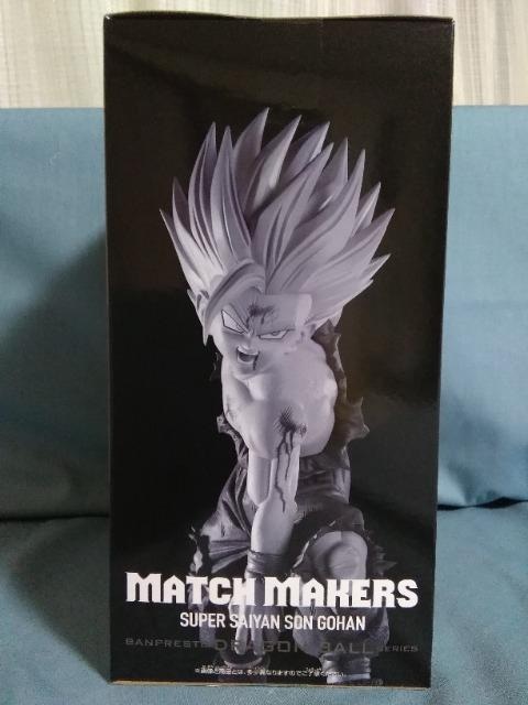 hS{[y@MATIC@MAKERS@TCl@(VSZ)  Aj/R~bN/LN^[ 