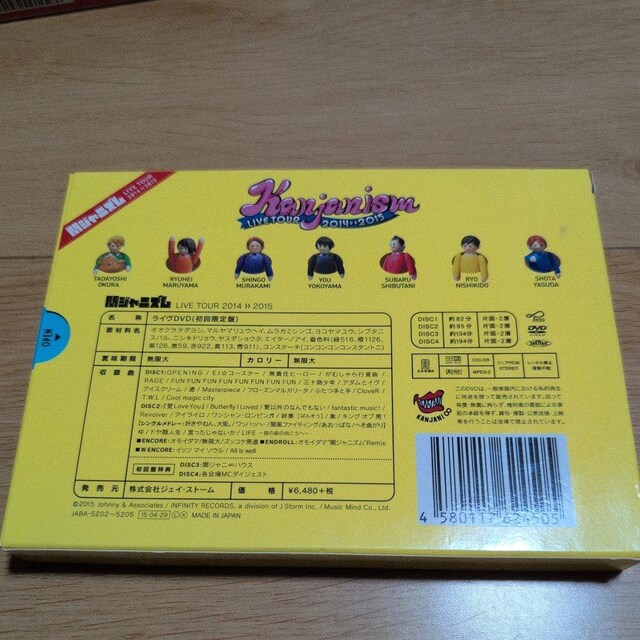 փWjY LIVE TOUR 20142015  CD/DVD/rfI 