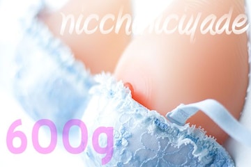 ܂ꂽ VRoXg600gjqLlH[