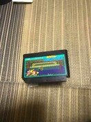 vXO