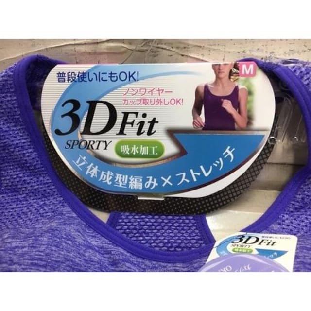 RD̐^҂݂Xgb`IzHmC[u(摜)1