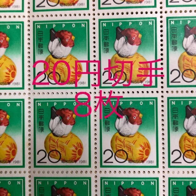 8287LO؎160~(20~؎) 