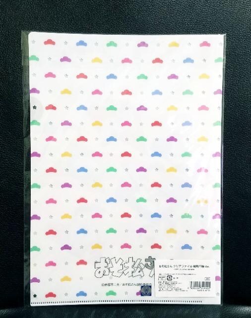 񁙐cAjfbL/A4 NAt@Cs@ver.ViJ  Aj/R~bN/LN^[ 