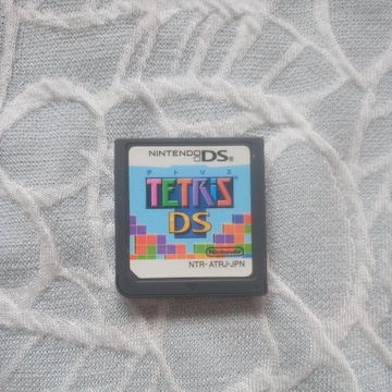 DS p̃egXDS