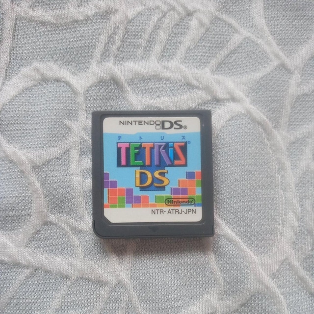 DS p̃egXDS   Q[{/\tg 