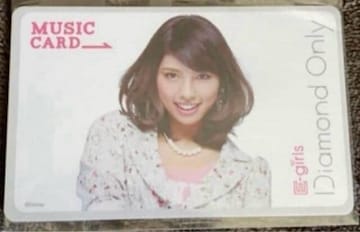 E-girlsMCJ[h