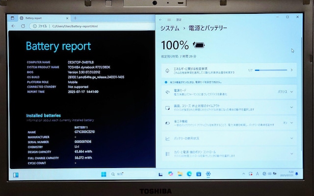 TOSHIBA dynabook Corei7 8GB SSD128GB WebJ Office Excel Word  PC{/Ӌ@ 