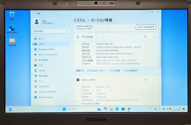 TOSHIBA dynabook Corei7 8GB SSD128GB WebJ Office Excel Word  PC{/Ӌ@ 