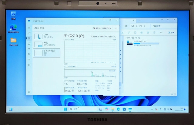 TOSHIBA dynabook Corei7 8GB SSD128GB WebJ Office Excel Word  PC{/Ӌ@ 