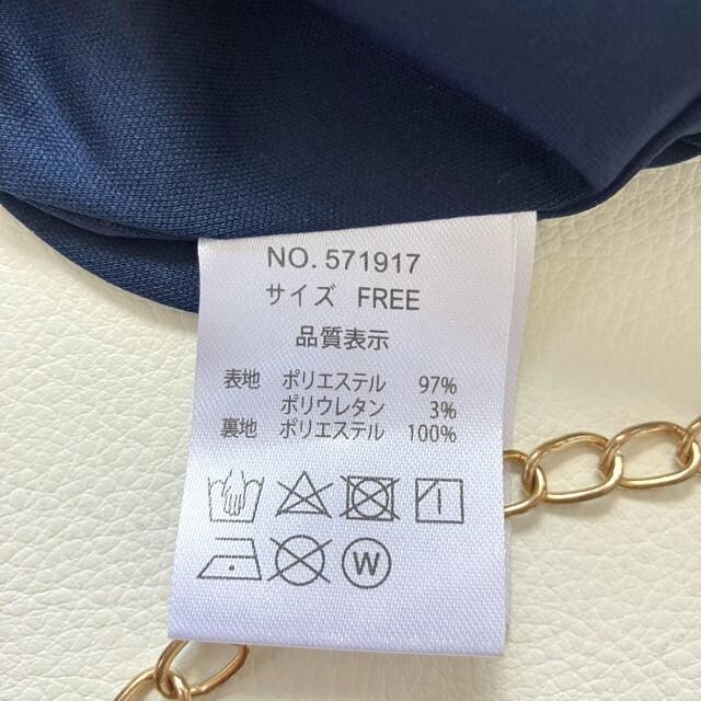 ɔiu[W[hXgb`fށ[XG䃏s[X~lCr[F  t@bV 