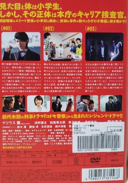 DVD@Rhx @q4gr  CD/DVD/rfI 