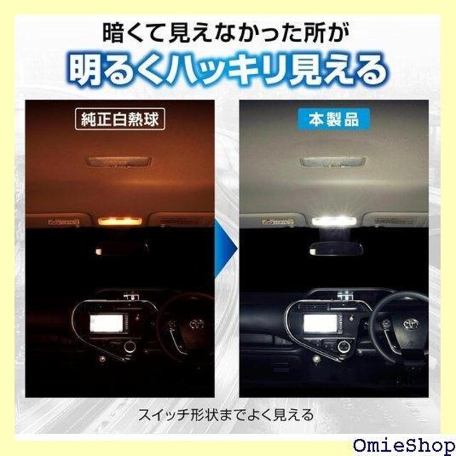 J[Cg CARMATE ԗp LED [v  T10 5000K 110lm 2 BW251 75  /oCN