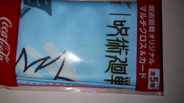 pZbg  Aj/R~bN/LN^[ 