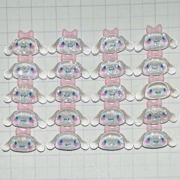 Vi[ lCp[c