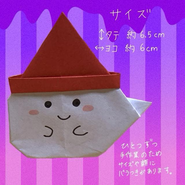 nhCh@܂莆@XqIoP@nEB@10  ybg/|/| 