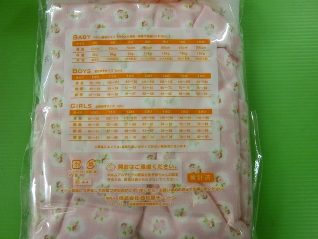 Vc@Qg@@XT  LbY/xr[ 
