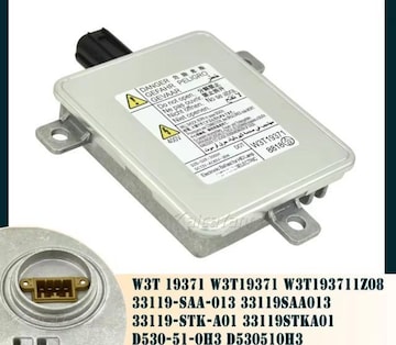 󏭁}c_ OH OEM oXg HID 33119TA0003 AEg_[ IfbZC T[ wbhCg