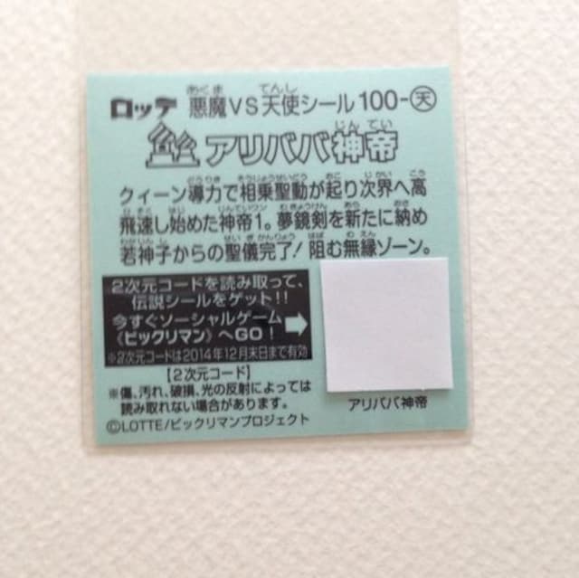 rbN}`V 100-V  Aoo_  zr[ 