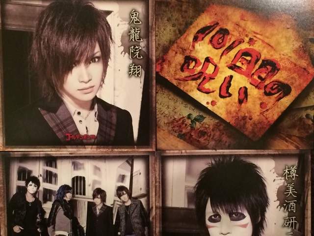 激安!超レア☆ゴールデンボンバー/101回目の呪い☆初回盤/CD+DVD