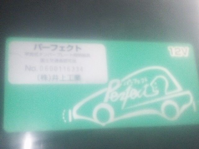 kdcio[x[X ʏȔFP(y`ʎ)  /oCN